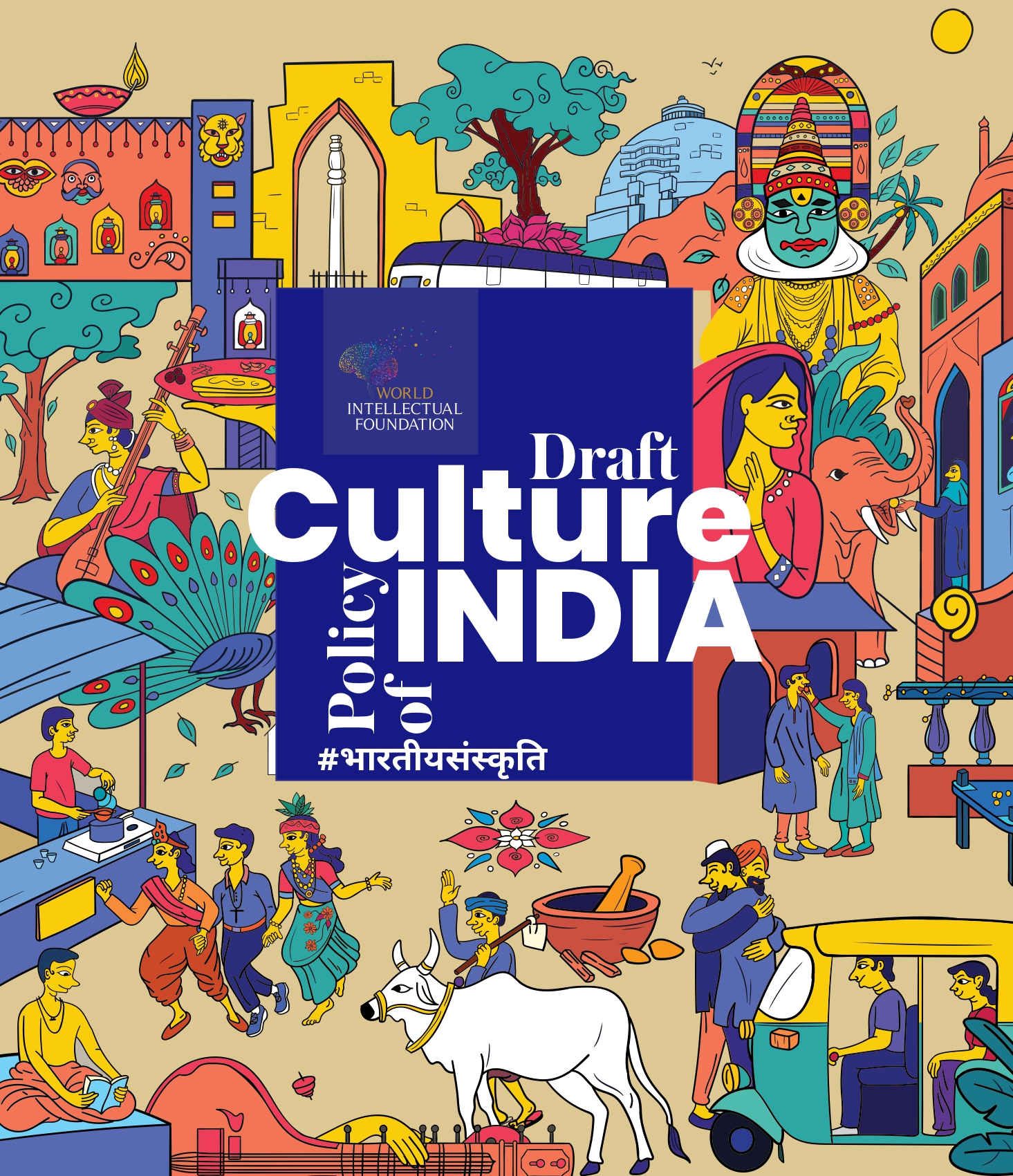 Draft Culture Policy of India