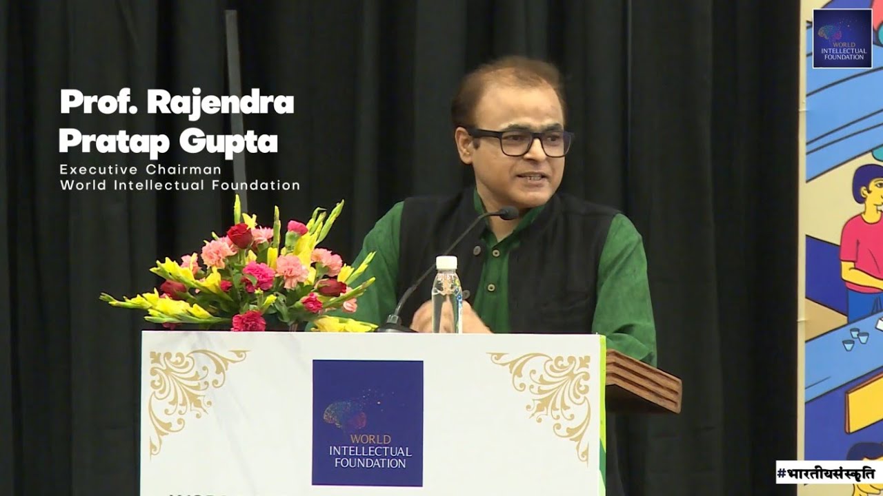 Introduction to Draft Culture Policy of India : Dr. Rajendra Pratap Gupta